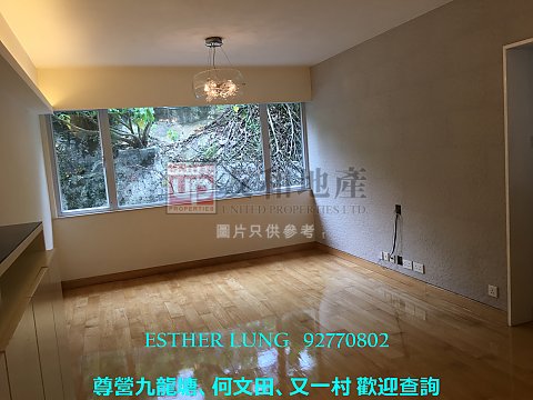 MARPLE COURT Kowloon Tong T136237 For Buy