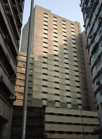 CHUNG KIU GODOWN BLDG Kwai Chung H C128861 For Buy