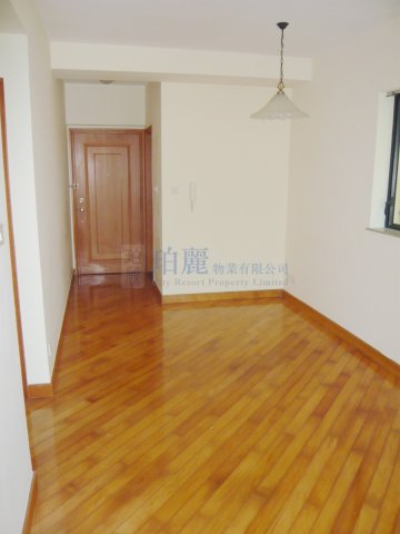 PARK ISLAND Ma Wan 000495 For Buy