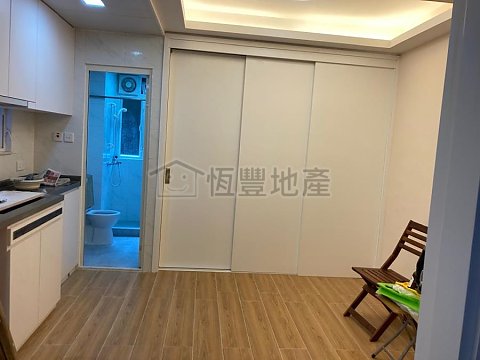 KIN YIP COURT Chai Wan L N023871 For Buy