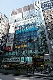 JD MALL Tsim Sha Tsui L K199822 For Buy