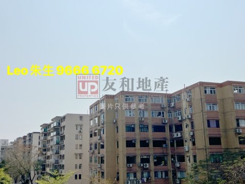 MERIDIAN HILL   Kowloon Tong H K132220 For Buy
