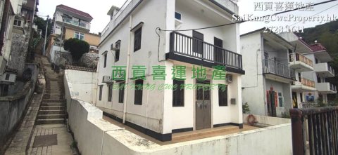 Two-Storey Sea View House with Garden Sai Kung L 023233 For Buy