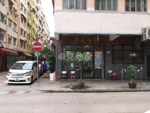 27 LUN CHEUNG ST. To Kwa Wan G 000415 For Buy