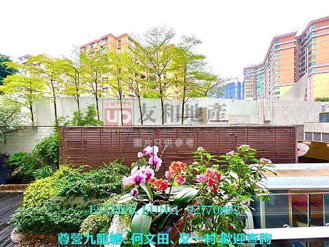 MERIDIAN HILL  Kowloon Tong K161729 For Buy