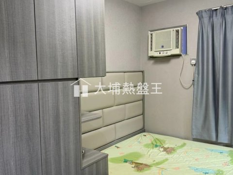 豪成半山花園