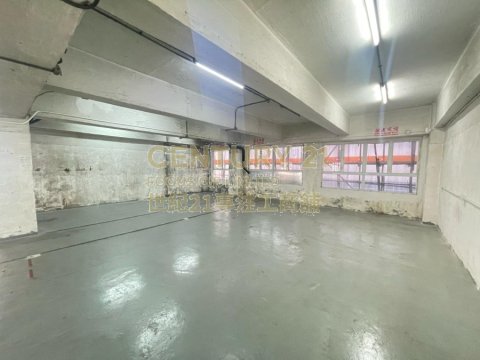 禎昌工業大廈 葵涌 中層 K207392 售盤