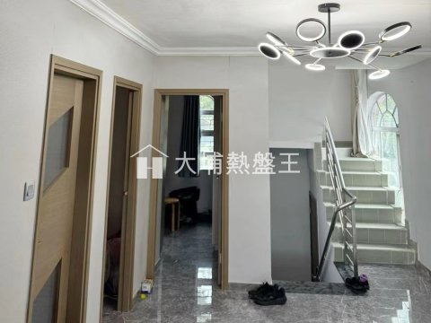 豪成半山花園