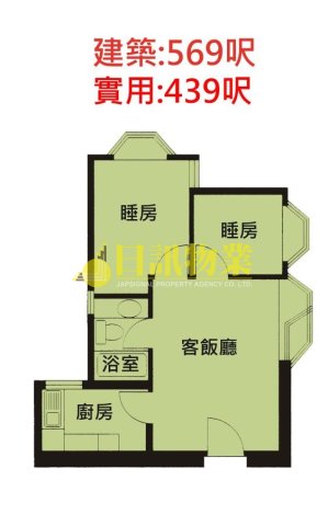 海濱花園 第10座 海昇閣