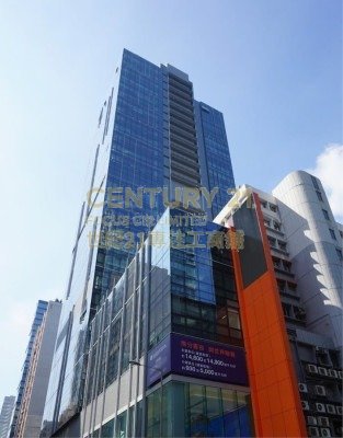 GGT 長沙灣 低層 K212489 售盤
