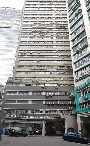 保盈工业大厦 葵涌 高层 K207390 售盘