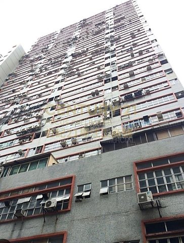 順力工業大廈 荃灣 高層 C074747 售盤