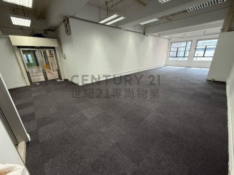 新贸中心 沙田 中层 C087663 售盘
