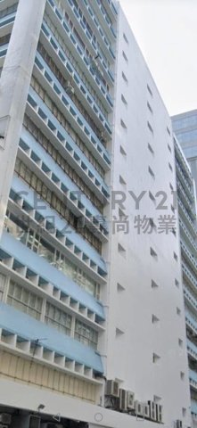 富高工業中心 紅磡 中層 C212842 售盤