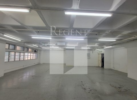 Kwai Chung Industrial, Kwai Shun Industrial Centre