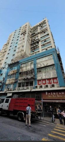 百美工厂大厦 长沙湾 中层 C213075 售盘