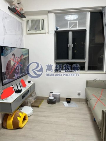 翠怡花園