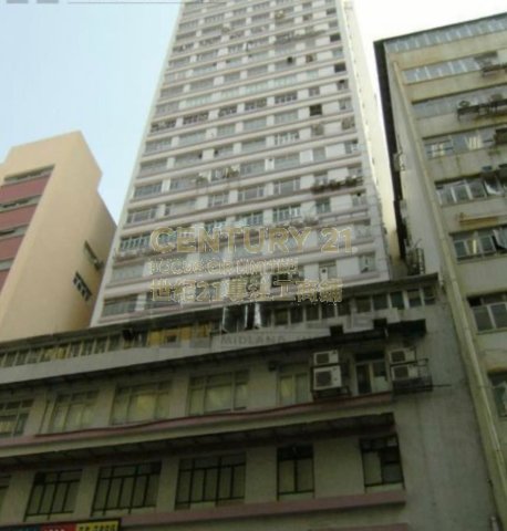 榮盛工業大廈 新蒲崗 高層 K211527 售盤