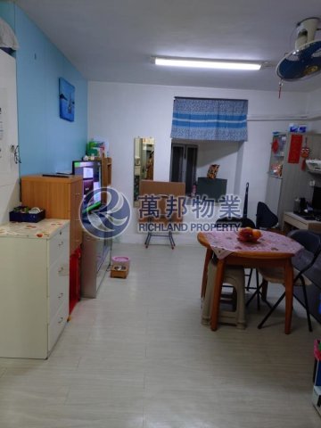 WAN TAU TONG ESTATE