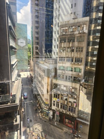 SUPREME HSE (首邦行) 