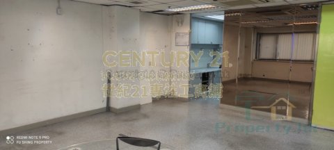 鸿宝商业大厦 油麻地 高层 K208630 售盘