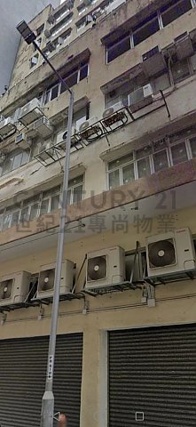 侨光工业大厦 葵涌 低层 C208383 售盘