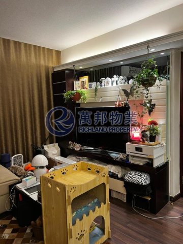 寶雅苑