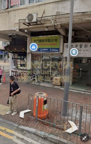 荔枝角道202-206號 深水埗 低層 K209168 售盤