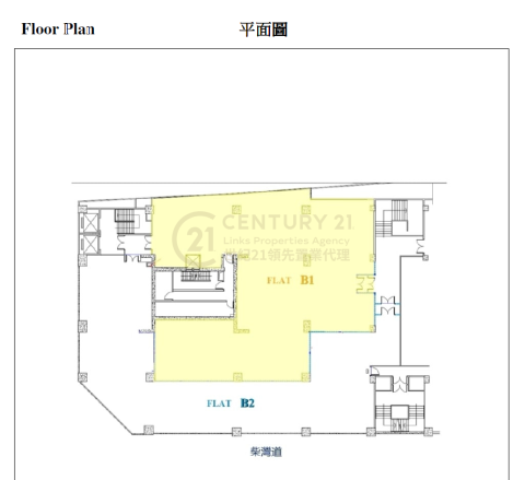 高威閣