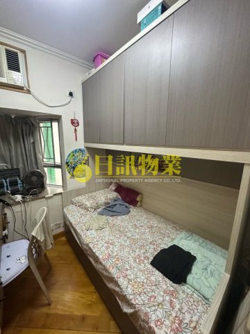 海濱花園 第07座 海雲閣