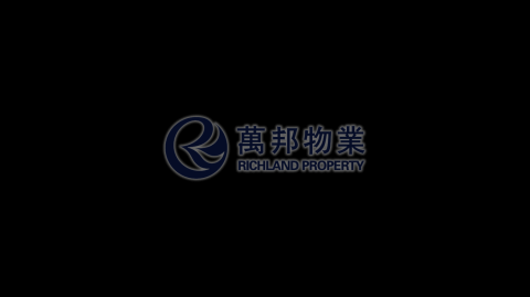 英華樓