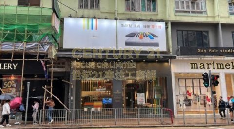 禮智大廈 銅鑼灣 低層 C092545 售盤