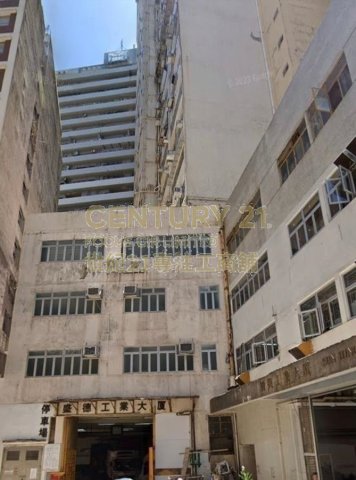 盛德工业大厦 黄竹坑 中层 K211873 售盘