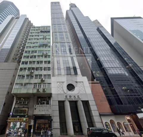 Hong Kong Office, Regent