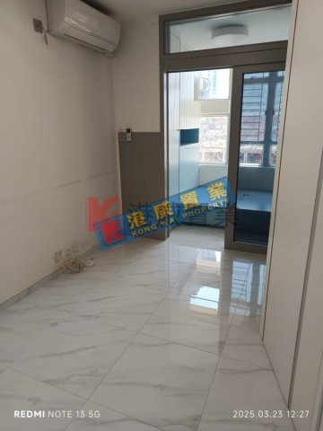 丽翠苑 长沙湾 低层 006853 售盘