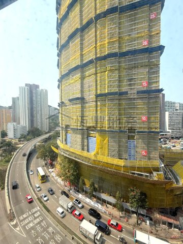 SUN TAK HSE