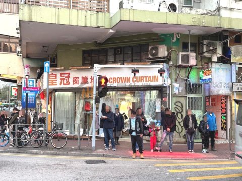 广福道 大埔 地下 1688304 售盘