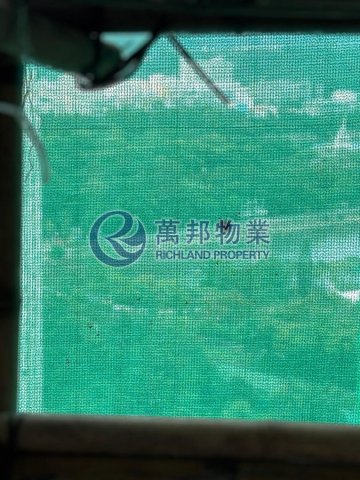 WANG FUK COURT