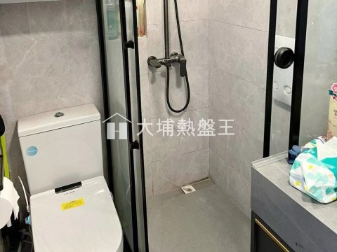 明雅苑 