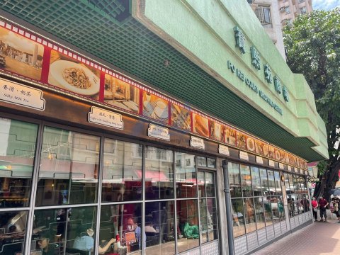 寶熙苑 A座 富熙閣 寶熙苑 A座 富熙閣