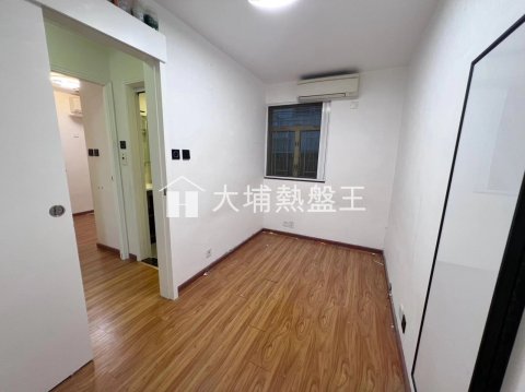 華樂豪庭