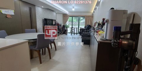 星辉豪庭 九龙塘 低层 K154863 售盘
