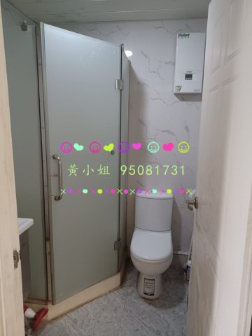 新屋家村   95081731