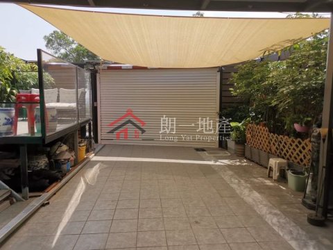 屯門