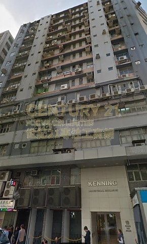健力工業大廈 九龍灣 高層 C102131 售盤