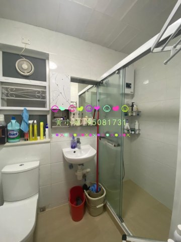 下黃宜凹 95081731