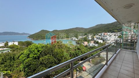 相思灣