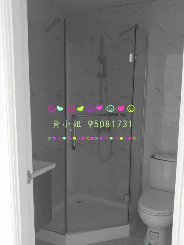 新屋家村  95081731