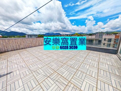打鼓嶺 粉嶺 中層 017667 售盤