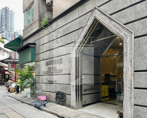 WING HING COM BLDG (荣兴商业大厦) 